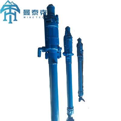 Машина для бурения вверх по скалам YSP45 для подземной добычи