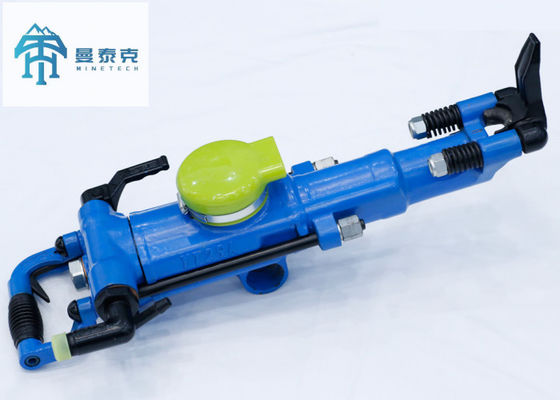 YT29A Пневматическая сверлокаменная сверлокаменная сверлокаменная сверлокаменная с воздушной ногой
