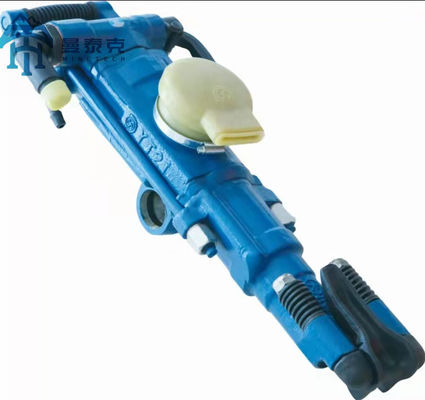 YT29a небольшой буровой отверстий 60 мм поршневый удар 27 кг скальной буровой машины