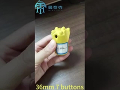 Конический 11° 36мм 7 кнопок с прокаленным внутренним отверстием